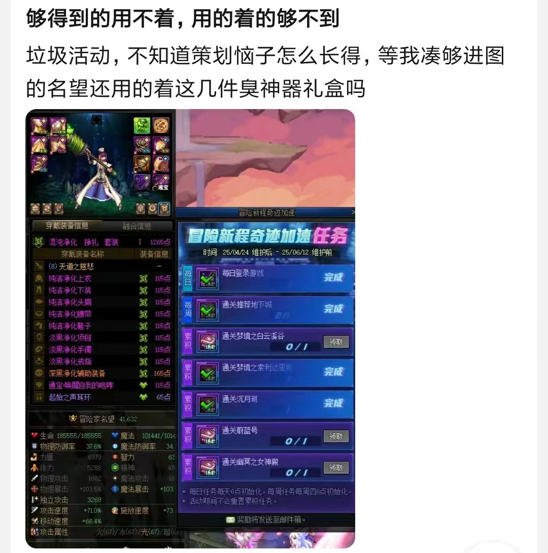 预约怎么上5.01