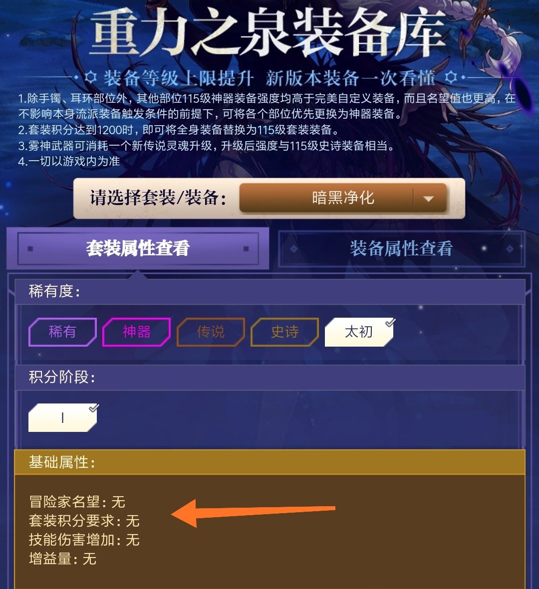 colg和助手两个模拟器都倒闭了吗1