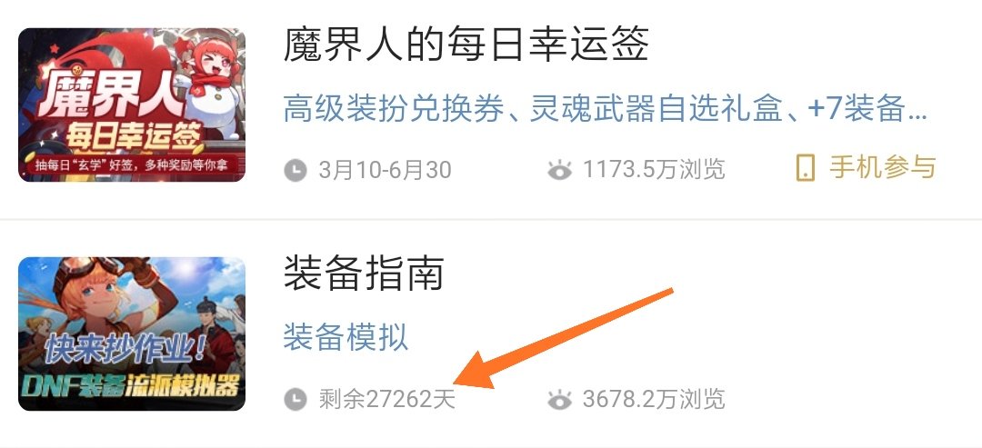 colg和助手两个模拟器都倒闭了吗2