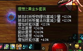 黄金香是这样算嘛？2