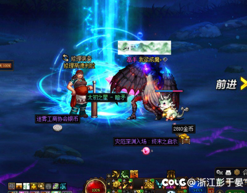 啊？这？4太初了？1