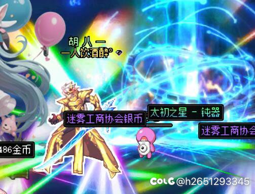 记录游戏日常4