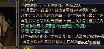 罐子开错了找客服有用吗1