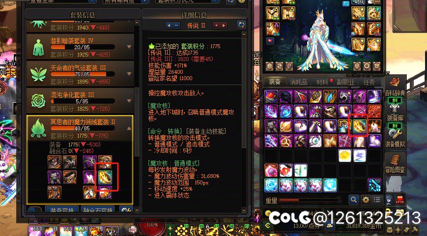 这么搞笑，一定让C站勇士也笑笑！1