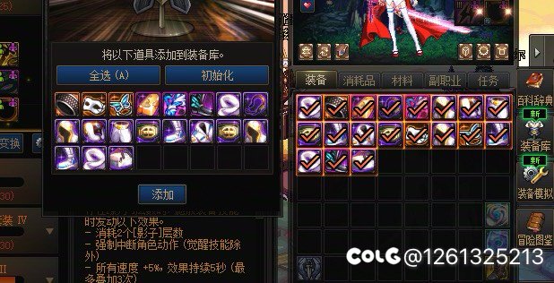 大深渊改版了？改到只出……？4