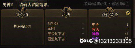 兄弟们有多少和我一样的？1