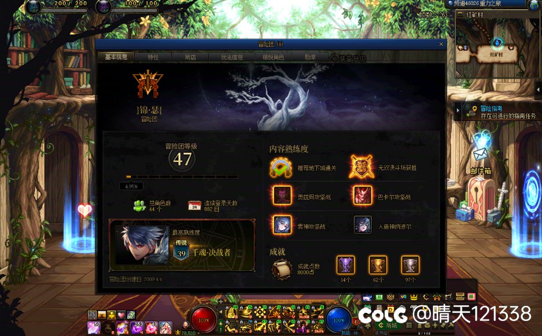 跨三A小团体招人1