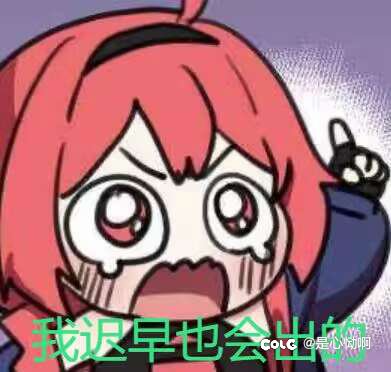 守护者cos和泉纱雾怎么找不到配方了。求助缝纫机最后一天了1