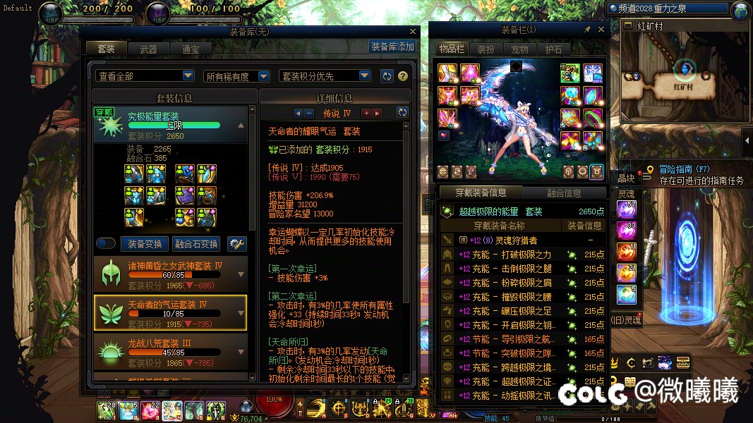 彦祖们，我这号怎么拯救，开罐子都没星辉1