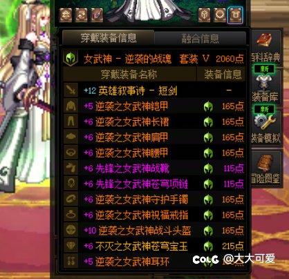 8件9上10全失败。。。1