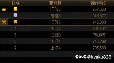 这设计是人想出来的吗2