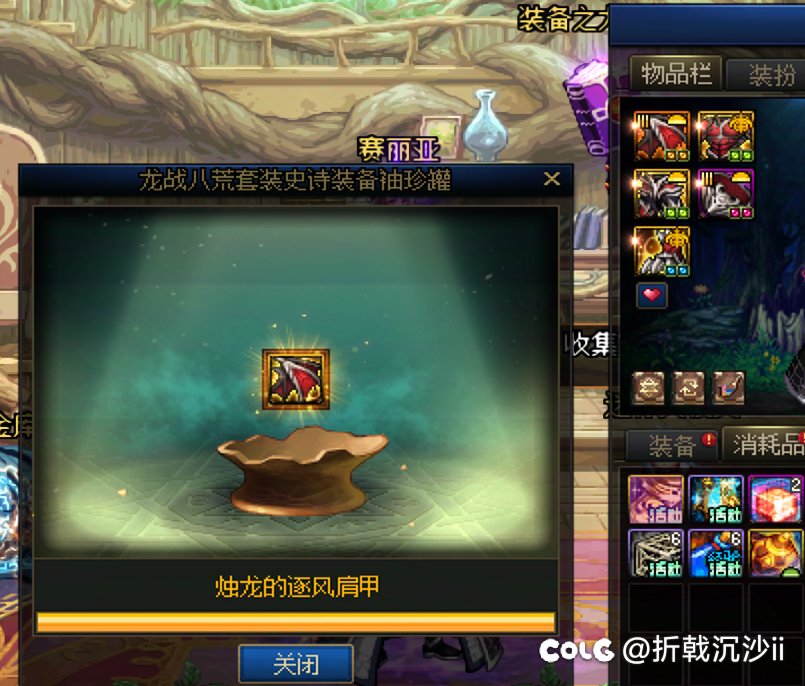 今天又是运气爆棚的一天1