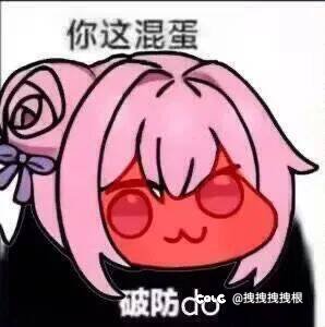 打金的话还能交到朋友吗？1