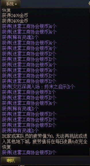 小幸运，一碰碎1