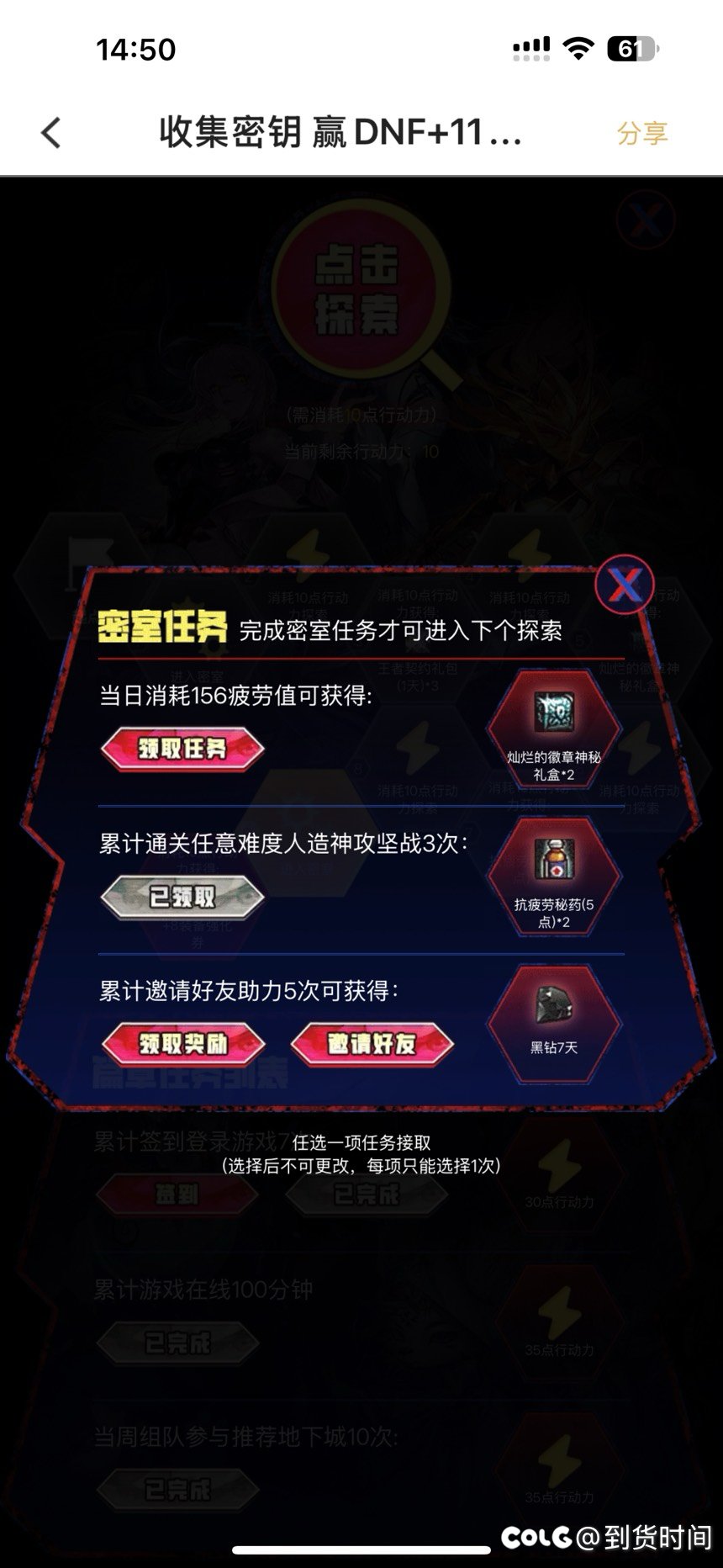 来个大老指点一下1