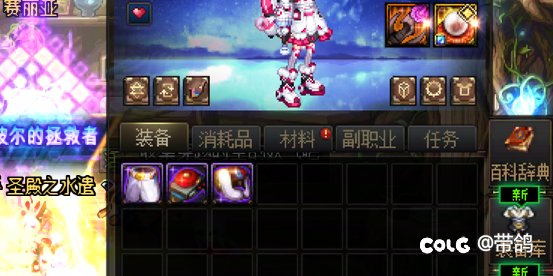 我刷的这是深渊？1