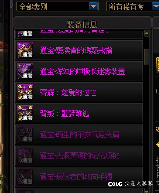什么都不想说了.越看越破防4