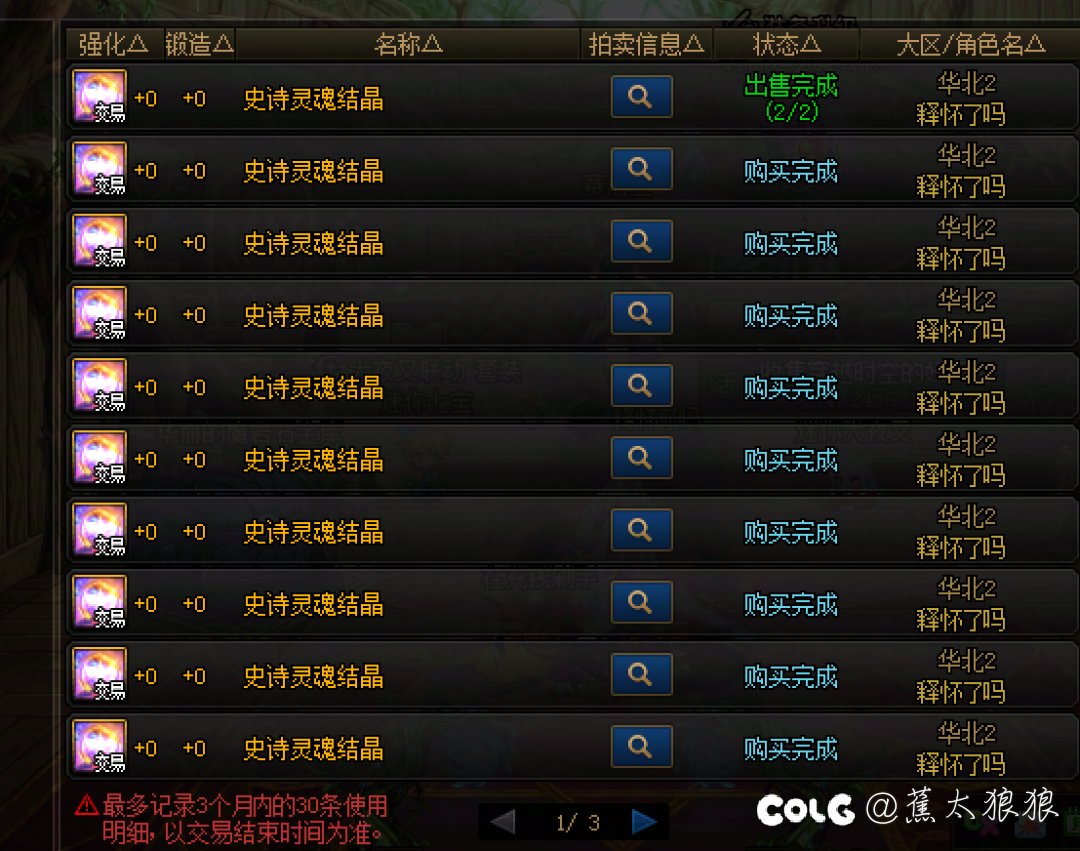 什么都不想说了.越看越破防9