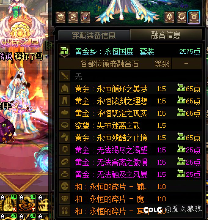 什么都不想说了.越看越破防2
