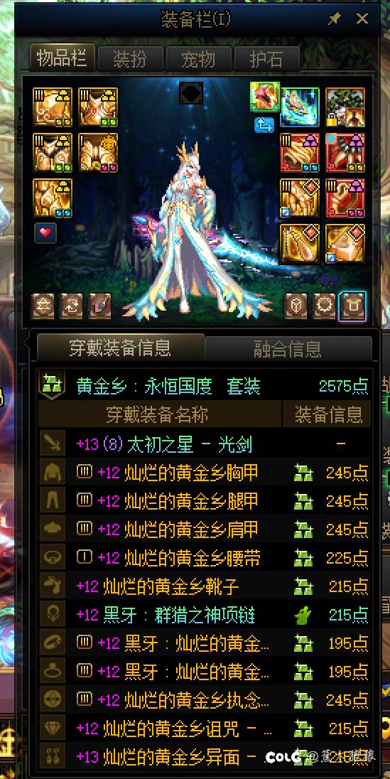 什么都不想说了.越看越破防1