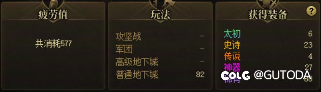 喜报1