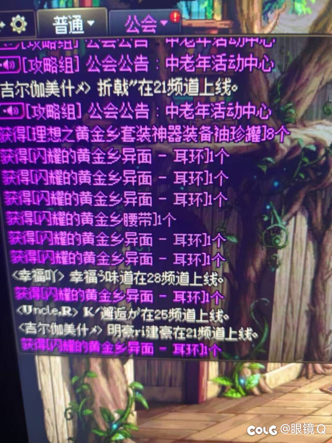 AA奶才有需要机制1