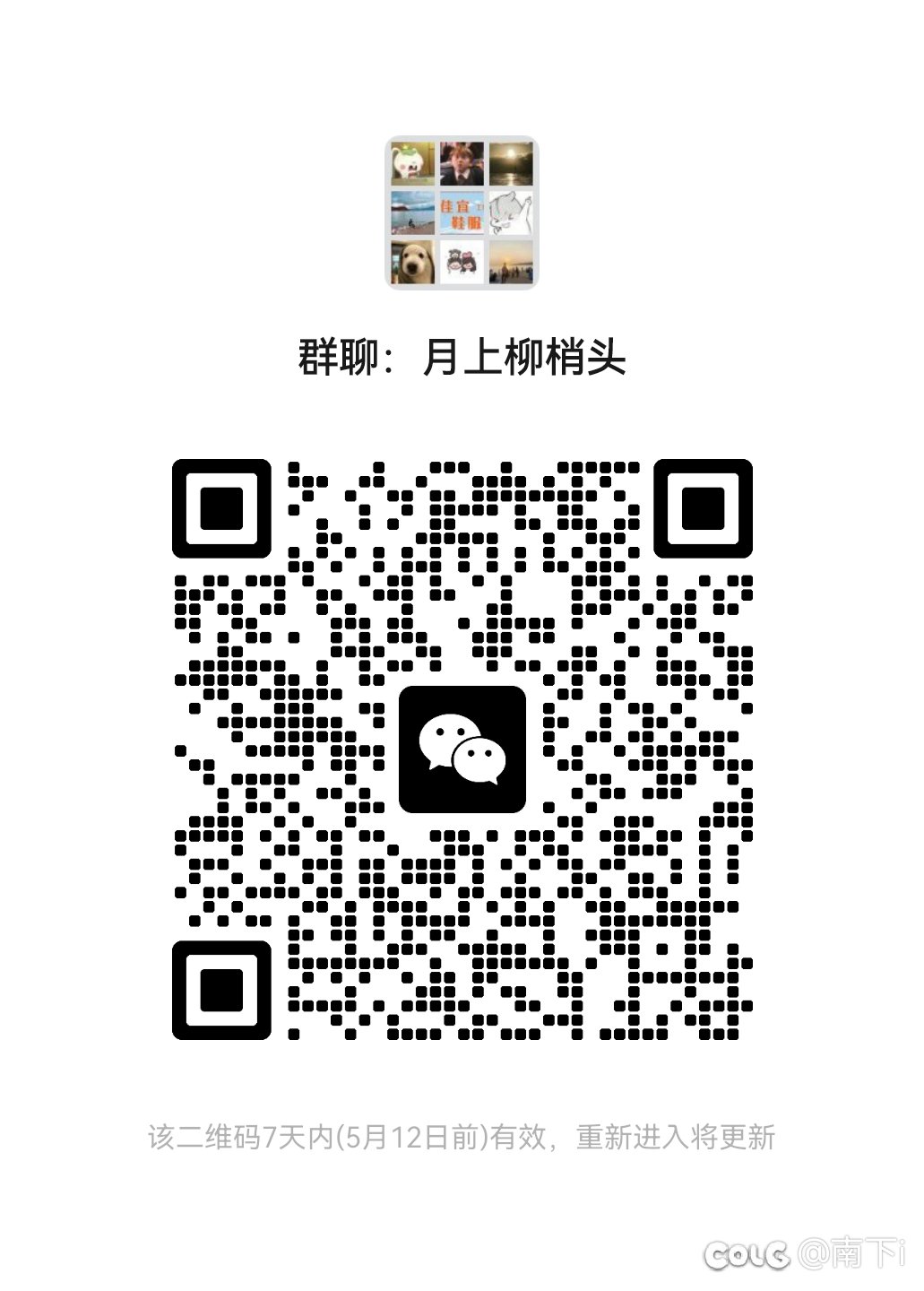 人造神来点机制熟练的兄弟1
