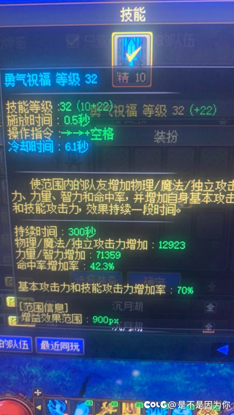 还有天理吗免费都要钱了吗1