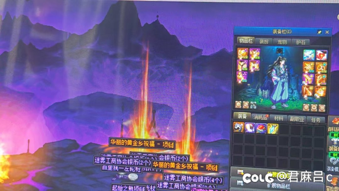 好玩爱玩1