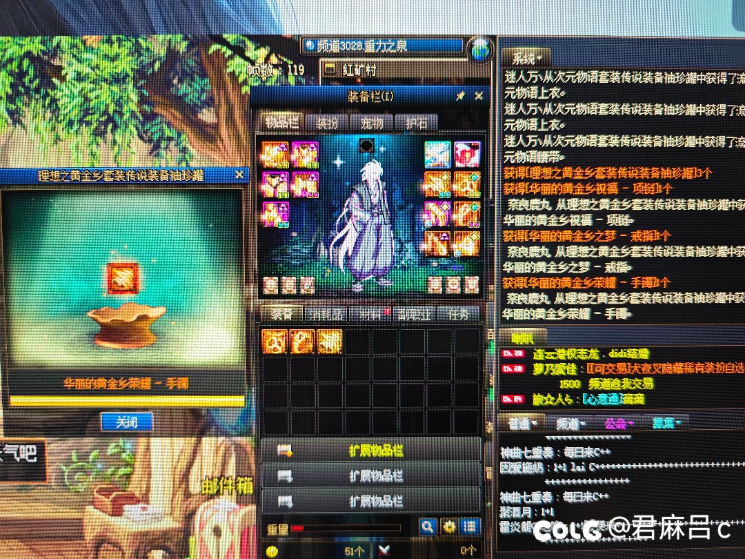 好玩爱玩2