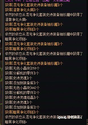 这游戏好玩爱玩2