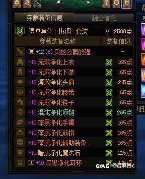 这游戏好玩爱玩3