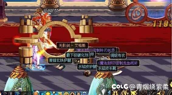 我有无影剑！你怕不怕！ 有感而发！1