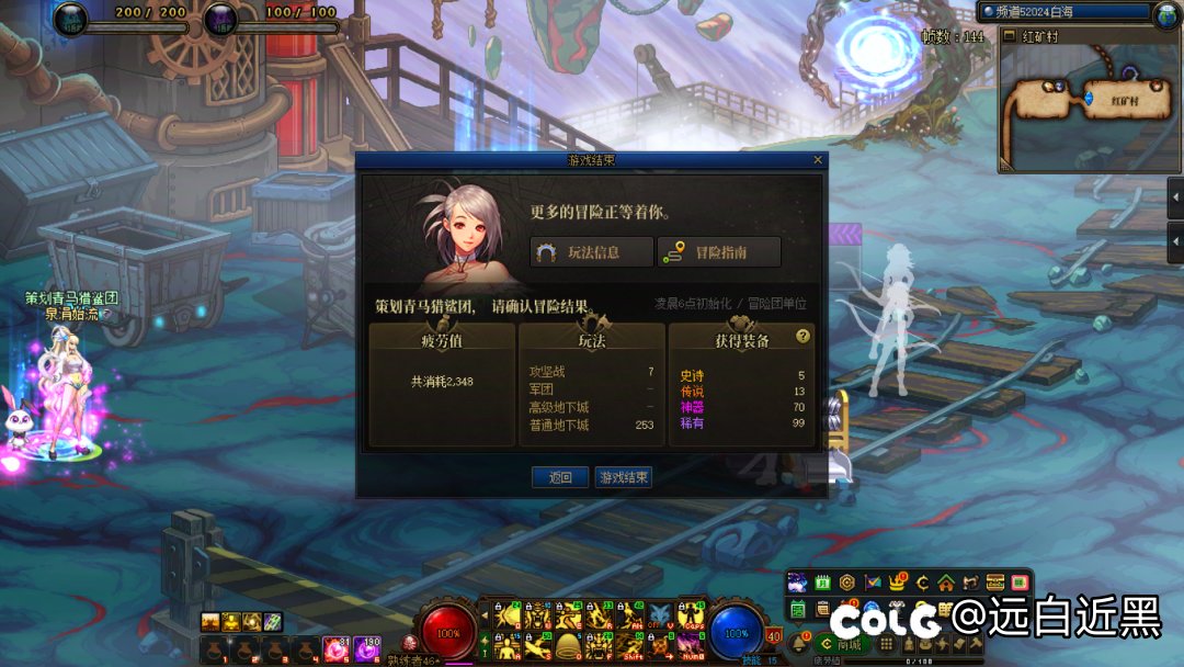 SM侧滑这概率是人玩的？1