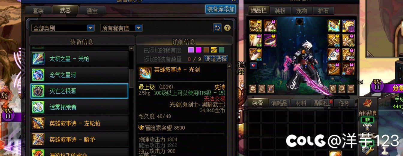 这就是CH的50%概率？3