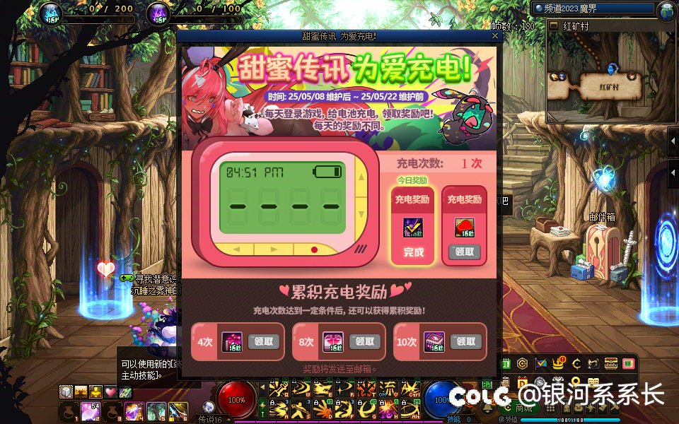 突觉有感。1