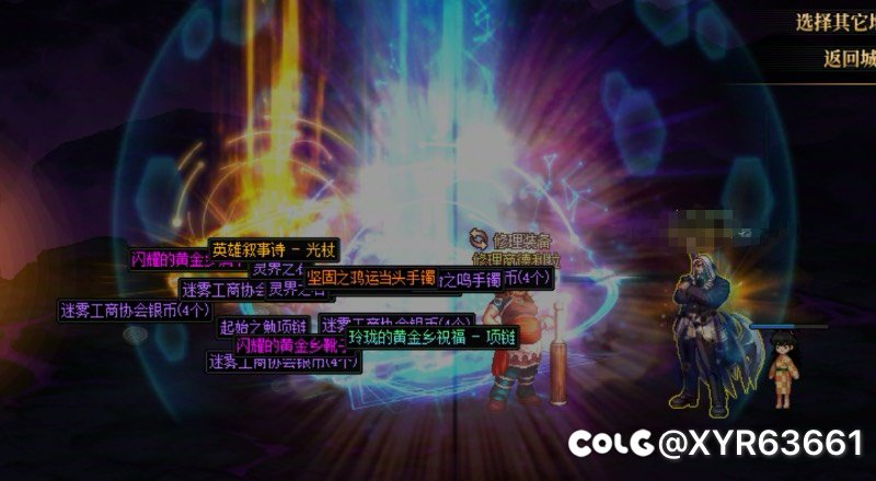 以前总觉得胶囊号容易出货是个笑话1