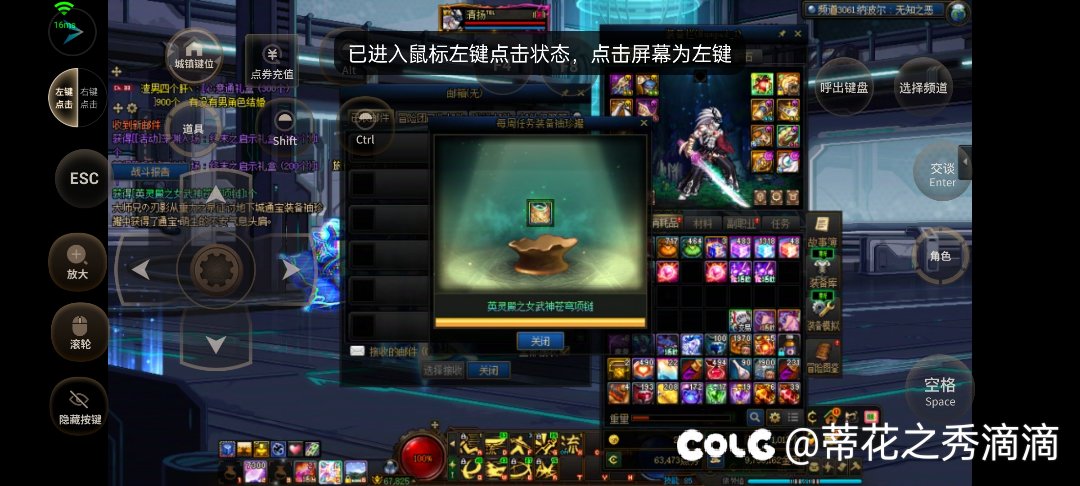 这几天突然欧了起来1