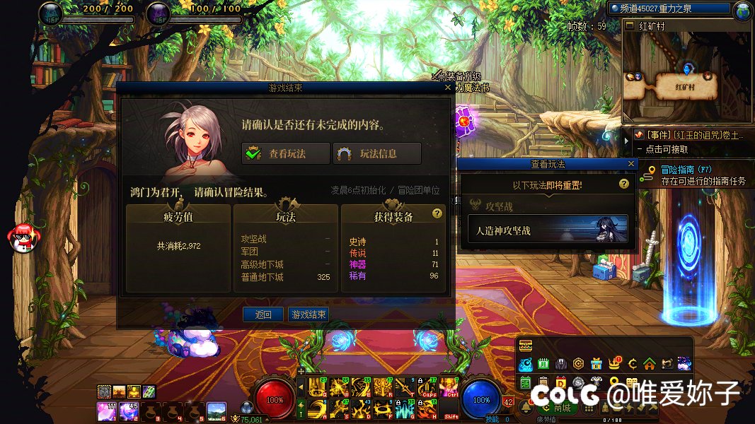 黑成狗了，唯一的史诗还是1+1翻出来的1