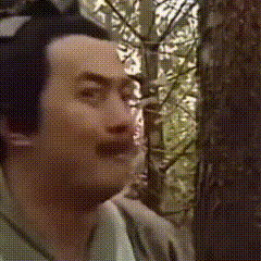 也算是吃上细糠了。1
