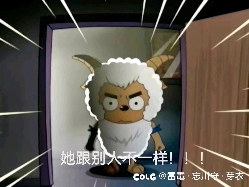 明天周四更新新职业了？奇美拉和协战师两个都更新？1