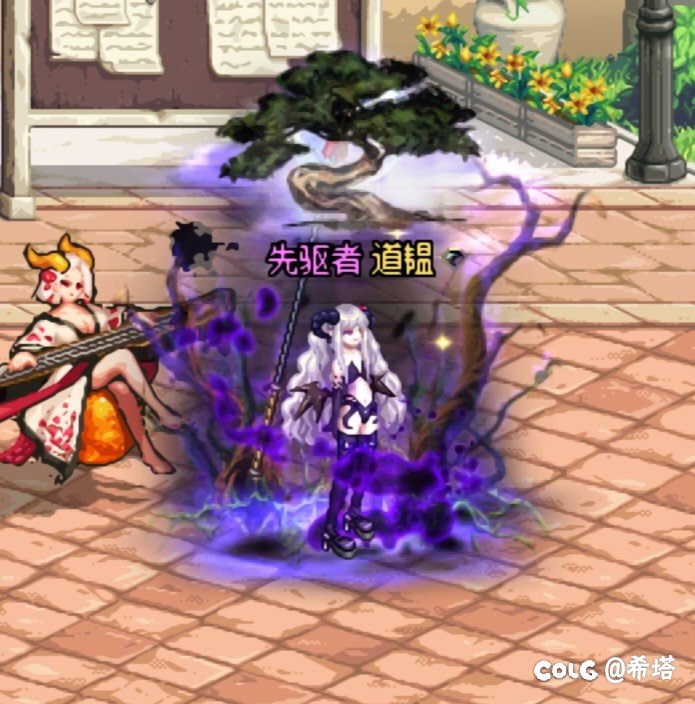 发个暖暖合集1