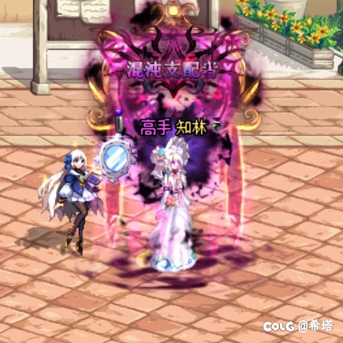 发个暖暖合集2