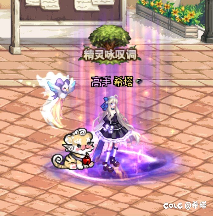 发个暖暖合集3