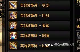 你们能进来叫我一声内个吗2