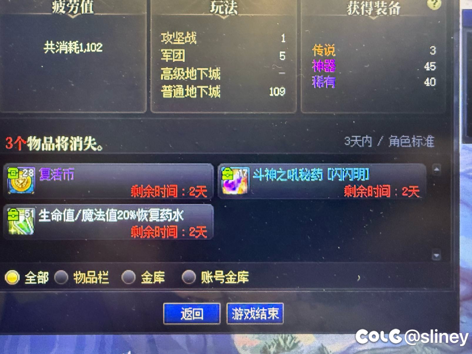 不是说回归爹吗，这是啥情况1