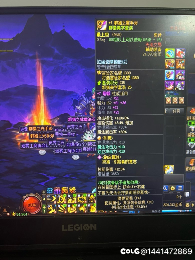 捏嘛的有猫饼1