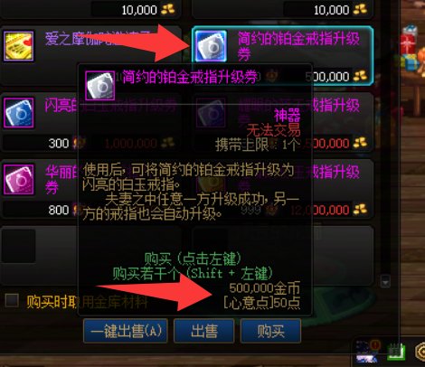又可以快乐结婚～6