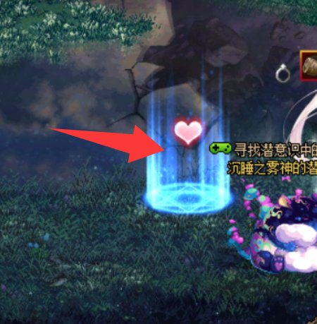 又可以快乐结婚～7