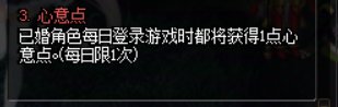 又可以快乐结婚～12